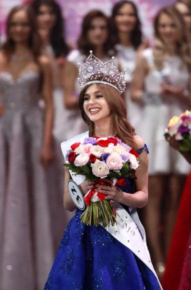 Miss Russia Pageant Final