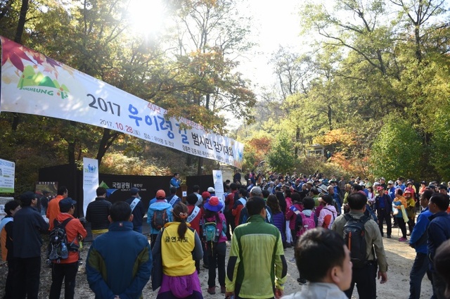 힐링 명소 우이령길 시민들 품으로 되돌릴 것 결의…걷기대회