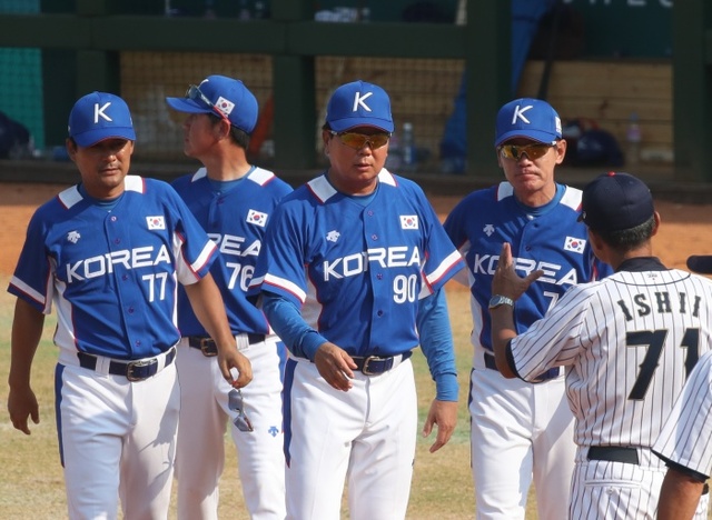 아시안게임 일본 야구 대만 꺾고 결승행한일전 성사