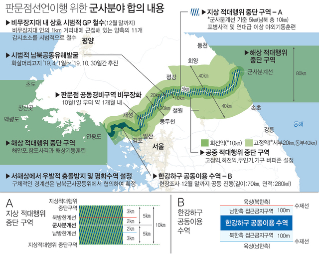 제목 없음-1 사본.jpg