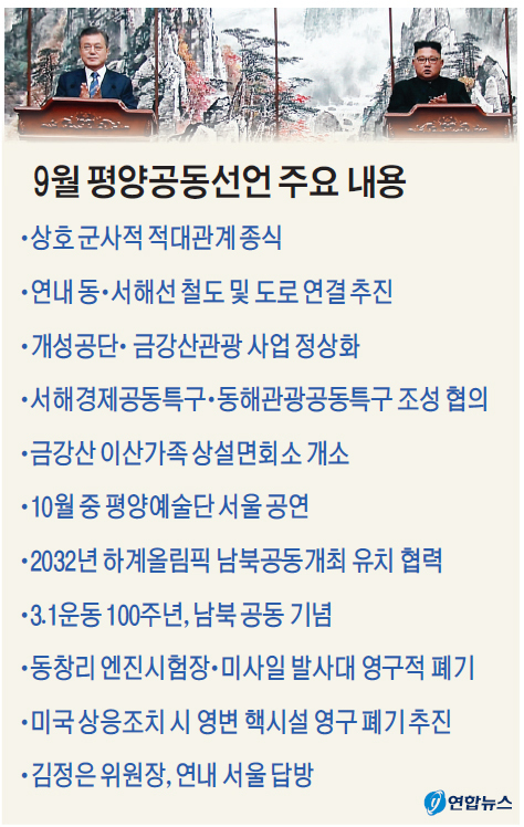 제목 없음-2 사본.jpg