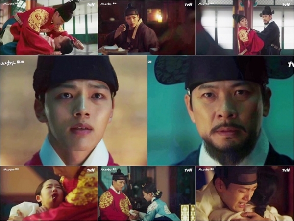'왕이 된 남자' 2회 주요 장면. tvN