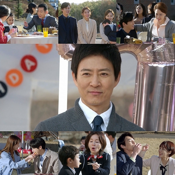 '하나뿐인 내편' 마지막회 주요 장면. KBS2
