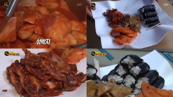 '생활의 달인'에서는 '은둔식달' 코너를 통해 인천 충무김밥 달인의 남다른 비법이 공개됐다. 방송 캡처