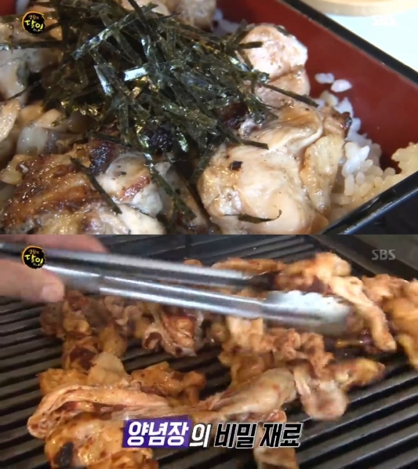 '생활의 달인' 후쿠오카식 닭고기 덮밥의 닭 고기 숙성과 간장 양념의 비결이 공개됐다. 방송 캡처