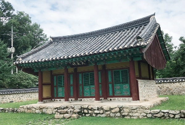 다산 선생의 사당 문도사(文度祠)