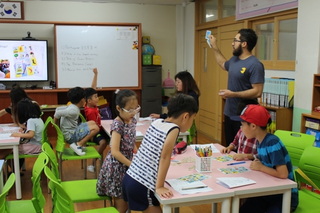 김포 개곡초, 김포외고 멘토와 함께하는 마을교육공동체 영어캠프