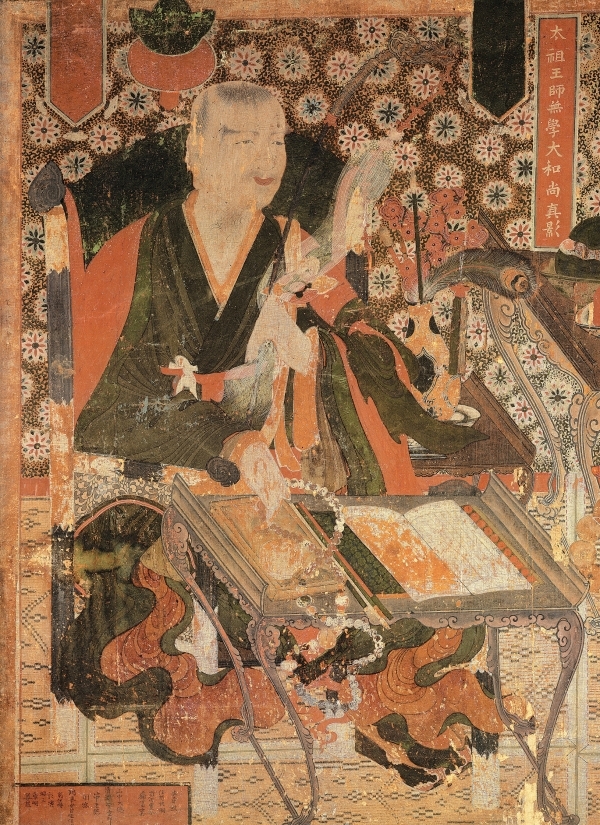 의성 대곡사 삼화상(무학) 진영(1793년 경상북도 유형문화재 제 427호).