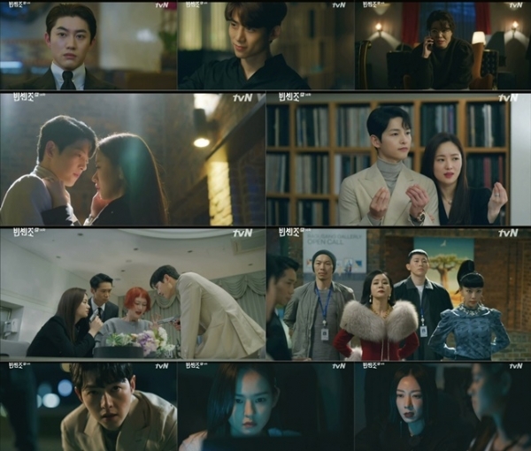 '빈센조' 4일 방송분 주요 장면. tvN