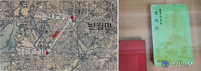 ▲ 둔대교회와 샘골교회 위치도(1922년 지도) 및 소설책 '상록수'.