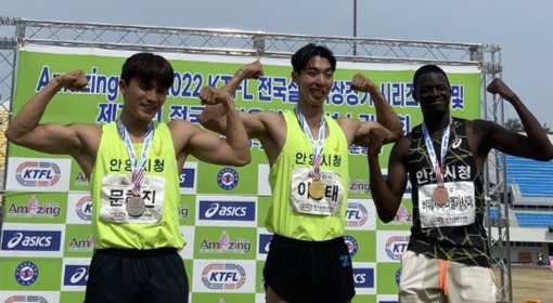 이정태·이민정, 실업육상 익산대회 남녀 200M '총알 질주'