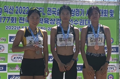 안산시청 류나희, 익산 실업육상 女 100Mh '시즌 V2'