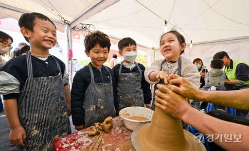 이천도자기축제 시작 도자기 세계로 오세요 포토뉴스 9785