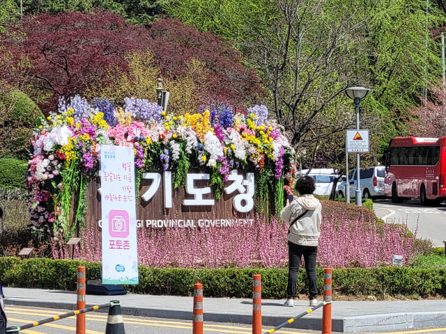 옛 경기도청사에서 열린 ‘경기도 문화사계’ 모습. 경기관광공사 제공