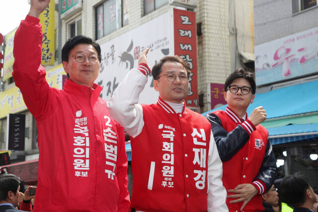 인천에서 만난 국민의힘 손범규 남동구갑 후보와 신재경 남동구을 후보, 한동훈 비상대책위원장의 모습