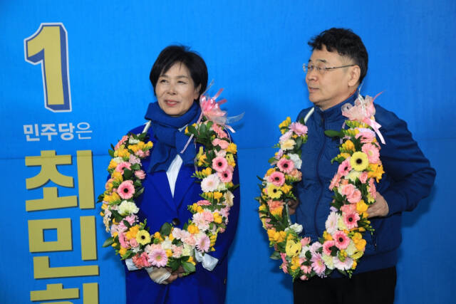 더불어민주당 최민희 남양주갑 당선인.