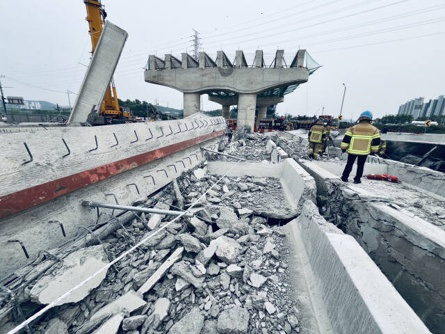 Accident d’effondrement du pont de Siheung : des blessés graves et des morts…  Accélérer l’enquête policière