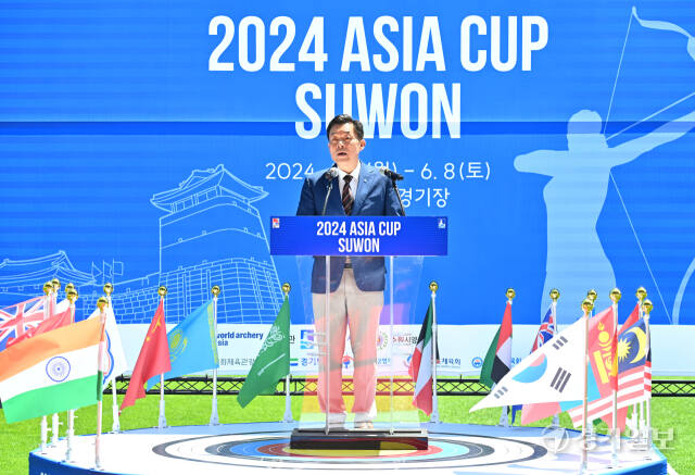 2024 아시아컵 수원 국제양궁대회 개회식 [포토뉴스]