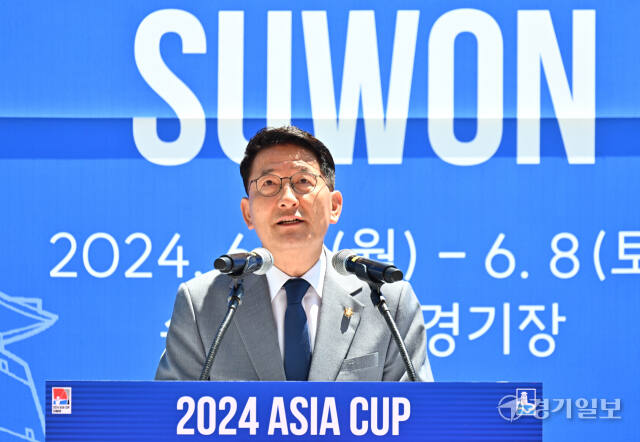 2024 아시아컵 수원 국제양궁대회 개회식 [포토뉴스]