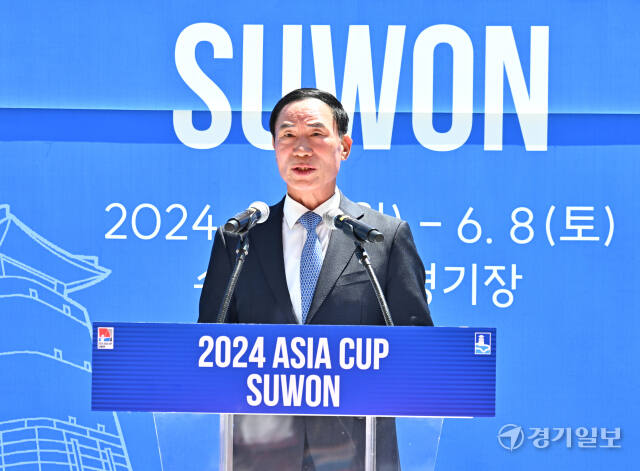 2024 아시아컵 수원 국제양궁대회 개회식 [포토뉴스]