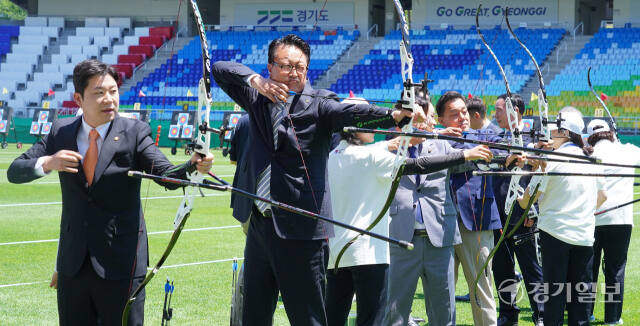 2024 아시아컵 수원 국제양궁대회 개회식 [포토뉴스]