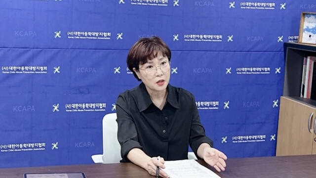 공혜정 대한아동학대방지협회 대표