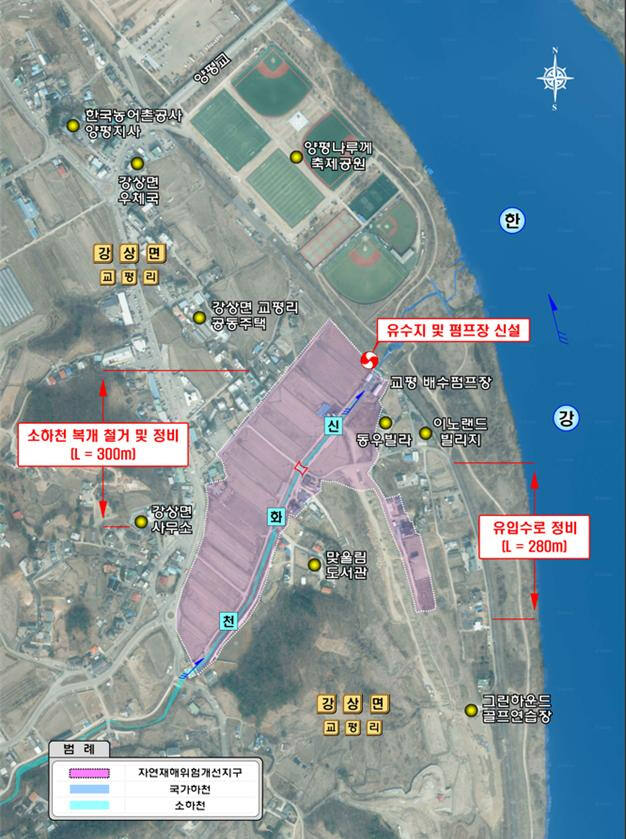 양평 교평지구 배수펌프장이 들어설 강상면 교평리 신화천(소하천) 위치도. 양평군 제공