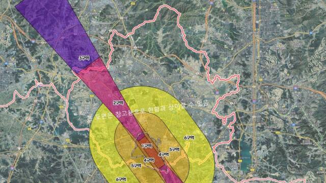 비행안전 보호구역 현황. 수원특례시 제공