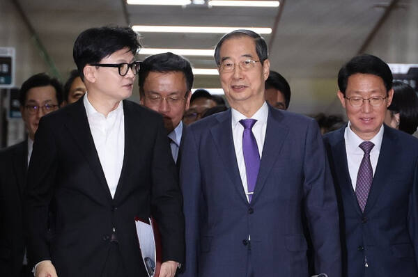 Han Dong-hoon “Lee exempted and relieved of breach of trust… “The core of Daejang-dong and Baekhyeon-dong is breach of trust.”