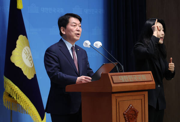 안철수 "분권형 대통령제 개헌해야…내년 지방선거서 국민투표 하자"